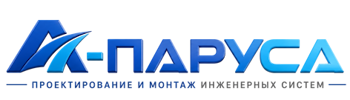 Проектирование и монтаж инженерных систем в Краснотурьинске 2026